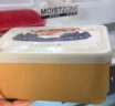 怡浓金典可可脂坚果巧克力豆黑巧榛子520礼物整颗坚果零食500g 实拍图