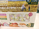 爷爷的农场婴幼儿有机片片面200g 宝宝加钙辅食面条儿童早餐高铁营养面9月+ 实拍图