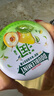 绿箭 薄荷糖枇杷秋梨味25g/盒 清润含片糖 清新口气糖 休闲零食糖果 实拍图