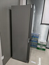 康佳408升智能变频超薄十字对开双开四开一级能效风冷无霜大容量家用电冰箱家电国家补贴BCD-408WPEG4S 实拍图
