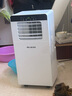 美菱移动空调单冷暖一体机便携式免安装可制冷小空调家用出租房立式小型无外机 小1.5匹 单冷【升级大风量】 实拍图