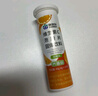 康恩贝 维生素C泡腾片4支*20片 vc泡腾片（甜橙味2支+柠檬味2支） 实拍图