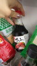 刺身酱油(酿造酱油) 200ml*2 200ml*2 实拍图