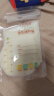 十月结晶(132片)壶口储奶袋双层封口母乳储存保鲜袋一次性存奶储奶袋200ML 实拍图