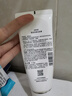自然堂雪润深澈洁面膏110g 深层清洁补水保湿光滑不紧绷 实拍图