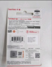 闪迪（SanDisk）128GB U盘 CZ73 安全加密 数据恢复 学习电脑办公投标 小巧便携 车载 大容量金属优盘 实拍图