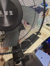 华生（Wahson）电风扇/台扇/低音风扇/16吋大风量家用办公电扇交流定频风扇 WS-A1603 实拍图