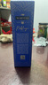 马爹利（Martell） 名士VSOP 干邑白兰地 洋酒 350ml 实拍图