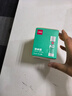 得力（deli）21g高粘PVA固体胶水 速干可水洗胶棒 DIY手工粘胶学生文具 办公用品 单支凑单 7102 实拍图