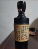 赖茅 传承蓝 酱香型白酒 53度 500ml 单瓶装（新老包装随机发货） 实拍图