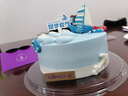 元祖（GANSO）6号圆梦启航鲜奶蛋糕500g 生日蛋糕动物奶油送礼 同城配送当日达 实拍图