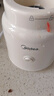 美的（Midea）【国家补贴】榨汁料理机榨汁杯多功能易清洗家用小型搅拌机果汁机婴儿辅食机MJ-WBL2507B 实拍图
