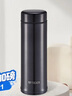 虎牌（TIGER）不锈钢保温保冷杯轻量型男女水杯子MMP-A30C深灰色 300ML 实拍图