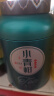 醉然香茶叶 新会小青柑普洱茶正宗生晒陈皮普洱熟茶礼盒装500g 实拍图