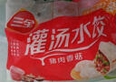 三全肉多多猪肉香菇水饺400g*1袋 早餐食品速冻饺子蒸饺煎饺 实拍图