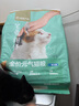 网易严选优质深海食材宠爱相伴全价元气猫粮（海洋鱼）10kg 实拍图