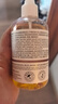 上济甘醇酸水7%美白身体喷雾the果酸水ordinary烟酰胺高浓度亮肤 实拍图