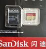 闪迪（SanDisk）256GB TF(MicroSD)内存卡 4K极速金卡A2 V30 U3行车记录仪 运动相机无人机 监控存储卡 读190MB/s 实拍图