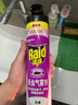 雷达(Raid) 杀虫剂喷雾 550ml*2瓶 绿茶香型 杀蟑喷雾 杀虫气雾剂  实拍图