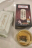 北京同仁堂玉米须桑叶茶包降搭血糖青钱柳叶葛根苦荞茶养生茶压脂茶160g 实拍图