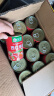 笑厨（XIAOCHU）新疆西红柿块400g*15罐装配料新鲜西红柿块番茄0添加剂调味酱罐头 实拍图