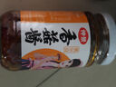 仲景 香菇酱 暴下饭酱菜招牌拌饭拌面酱航天品质夹馒头炒饭调味蘸料 原味香菇酱230gx3瓶【可找客服换口味】 实拍图