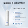洁碧（Waterpik）手持便携式电动冲牙器水牙线洗牙器洁牙机清洁口腔预防牙结石GSX【独家新品】礼物父亲节礼物 实拍图