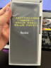 小米 Redmi 14C 国家补贴 6.88英寸护眼大屏 120Hz高刷 150%大扬声器 8GB+256GB 星岩黑 实拍图