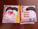 高洁丝【宁艺卓同款】软心夜安裤L号12条100-140斤裤型卫生巾姨妈巾 实拍图
