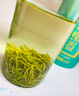 一杯香茶叶绿茶苏州洞庭碧螺春特级100g2025新茶明前春茶自己喝送礼 实拍图