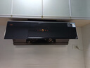 方太02-JCD10TA家用侧吸抽油烟机24巡航风量 直流变频 智能巡航 小尺寸 国家补贴20%（可搭配燃气灶） 实拍图