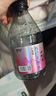 【网红苏打天然水】苏打水天然水饮料0糖0脂0卡白桃茉莉原味无糖 白桃 360ml*1瓶 实拍图