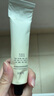 美加净【祝绪丹同款护手霜】精油香氛焕亮手霜75g 木质绿叶调护手霜保湿 实拍图