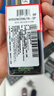 金士顿（Kingston）16GB DDR4 3200 台式机内存条 （宽窄版本随机发货） 实拍图