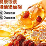 展艺烘焙原料 白凉粉 家用仙草冰粉 清补凉魔芋凉虾儿童果冻粉 100g 实拍图