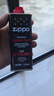 ZIPPOZIPPO之宝 配件耗材 打火机煤油 133ml小油  打火机油小油 实拍图