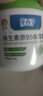TUNKO维生素B5儿童宝宝保湿面霜身体乳润肤0-12岁大白罐春夏季补水550g 实拍图