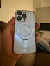 倍思支点壳【自带支架】适用iphone16pro手机壳苹果16pro保护套磁吸透明支架防摔MagSafe磁吸充电 实拍图