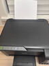 爱普生（EPSON）墨仓式 L3255彩色打印机 微信打印/无线连接  家用打印优选（打印、复印、扫描） 实拍图