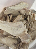 寿全斋 干姜片 姜茶干姜丝老姜片生姜片姜汤养生茶煲汤 150g 实拍图