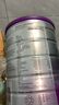 a2奶粉 澳洲紫白金版 DHA 幼儿配方牛奶粉3段(1岁以上) 900g 实拍图