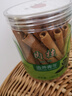 南同四海南京同仁堂肉桂茶搭肉桂岩茶正岩肉桂肉桂特棒级肉桂卷150g 实拍图