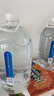 统一爱夸 饮用天然矿泉水5L*2瓶/箱 整箱（新老包装随机发货） 实拍图