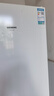 西门子（SIEMENS）321升风冷无霜双门家用冰箱 家电国家补贴以旧换新 二门 大容量 双效过滤 超大冷藏 白KG32NV21EC 实拍图