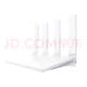 华为路由AX3 Pro new  WiFi 6+ 3000Mbps 一碰联网 免密接入  无线家用穿墙/高速千兆无线路由器 实拍图
