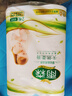 雨森（YUSEN）卷纸母婴6层加厚柔韧亲肤妇婴适用 无芯厕所经期适用 200g*2卷 实拍图