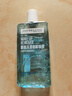 美宝莲眼唇卸组合190ml(150ml+40ml)卸妆油卸妆水温和清洁 生日礼物女 实拍图