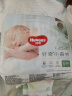 好奇（Huggies）【尿裤免费送】S28心钻装小森林纸尿裤超薄迷你装【只返1次】 实拍图