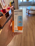 Mistine蜜丝婷防晒霜小黄帽40ml防水防汗防紫外线高倍防晒户外男女SPF50+ 实拍图