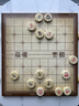 得力（deli）中国象棋套装折叠防水棋盘棋游儿童益智娱乐亲子生态原木开学礼物 实拍图